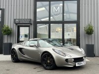 LOTUS ELISE