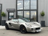 LOTUS ELISE